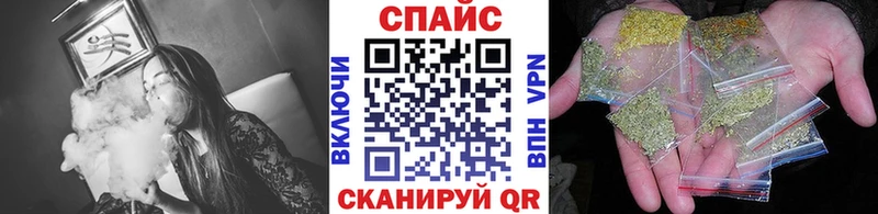 Бутират жидкий экстази  где купить наркотик  Черкесск 