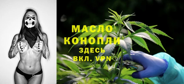 прущие грибы Верхний Тагил
