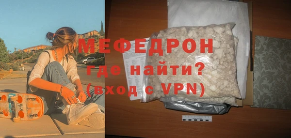 ПСИЛОЦИБИНОВЫЕ ГРИБЫ Верея