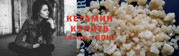 ПСИЛОЦИБИНОВЫЕ ГРИБЫ Верея