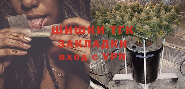 метадон Вязьма