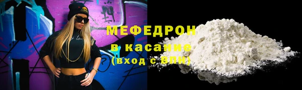 метадон Вязьма