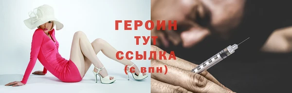 ALPHA PVP Верхнеуральск