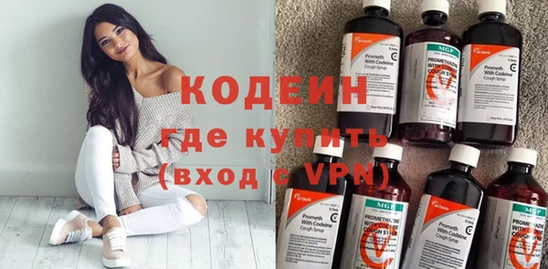 метадон Вязьма