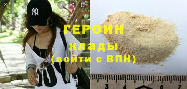 метадон Вязьма