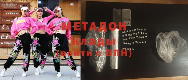 ПСИЛОЦИБИНОВЫЕ ГРИБЫ Верея