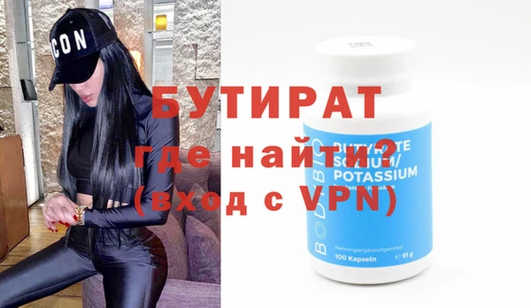 ПСИЛОЦИБИНОВЫЕ ГРИБЫ Верея