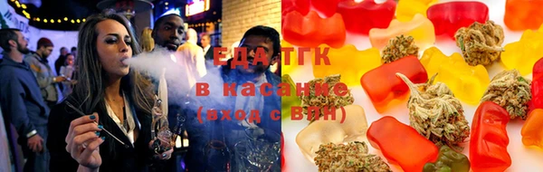 метадон Вязьма
