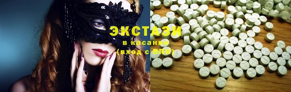 метадон Вязьма