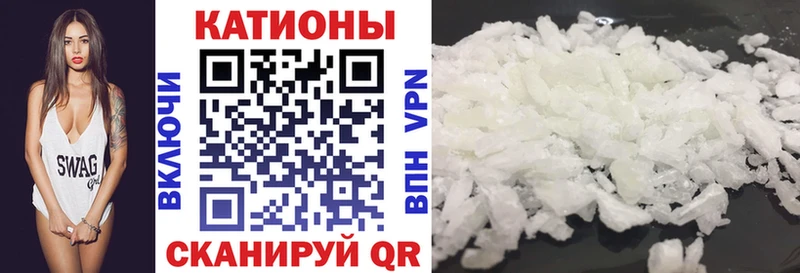хочу наркоту  Черкесск  MEGA онион  МЕФ 4 MMC 