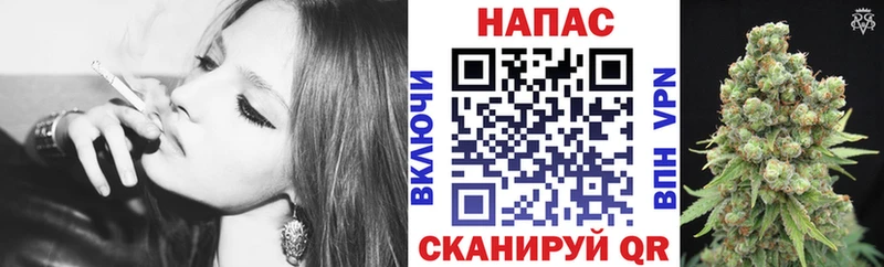 Конопля LSD WEED  Черкесск 